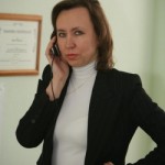 Машаро Елена Владимировна