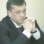Рубаков Сергей Владимирович