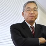 Сакамото Юкио (Yukio Sakamoto)