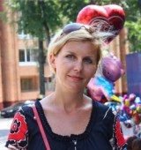 На фото Зубкова Наталья Александровна
