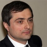 Сурков Владислав Юрьевич